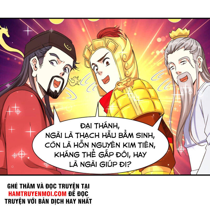 Sư Tỷ Của Ta Đông Đến Một Đám Chapter 202 - 25