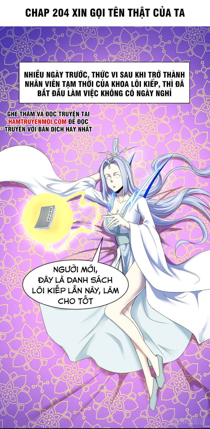 Sư Tỷ Của Ta Đông Đến Một Đám Chapter 204 - 1