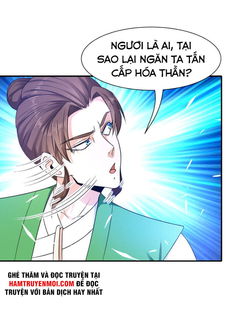 Sư Tỷ Của Ta Đông Đến Một Đám Chapter 205 - 30