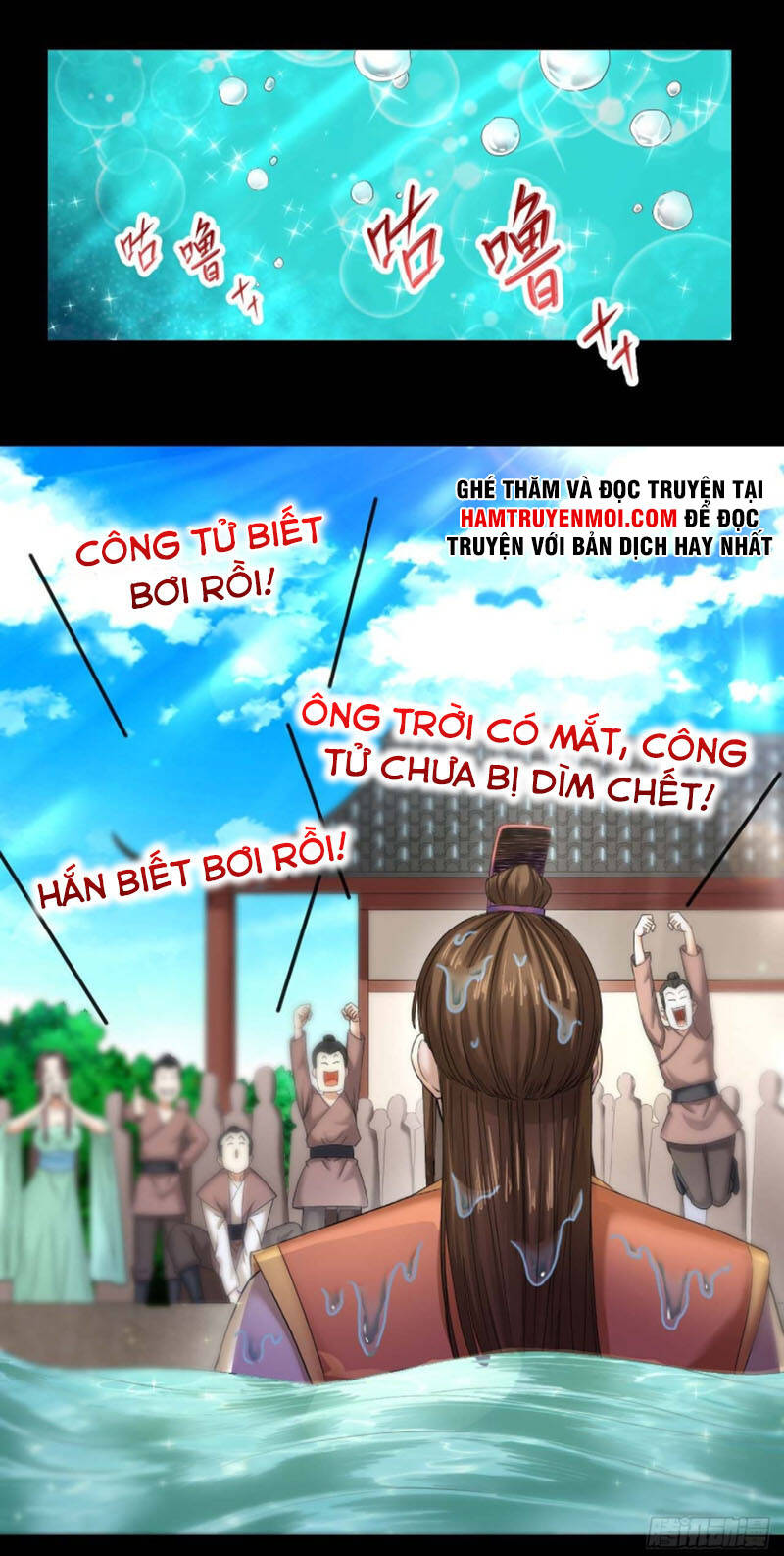 Sư Tỷ Của Ta Đông Đến Một Đám Chapter 205 - 7