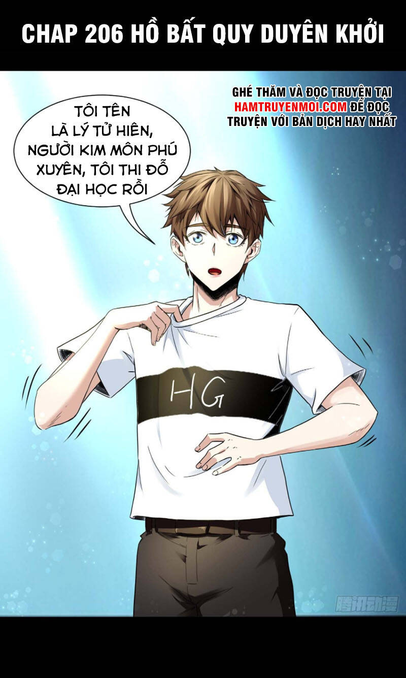 Sư Tỷ Của Ta Đông Đến Một Đám Chapter 206 - 1