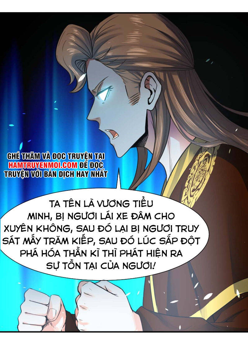 Sư Tỷ Của Ta Đông Đến Một Đám Chapter 206 - 23