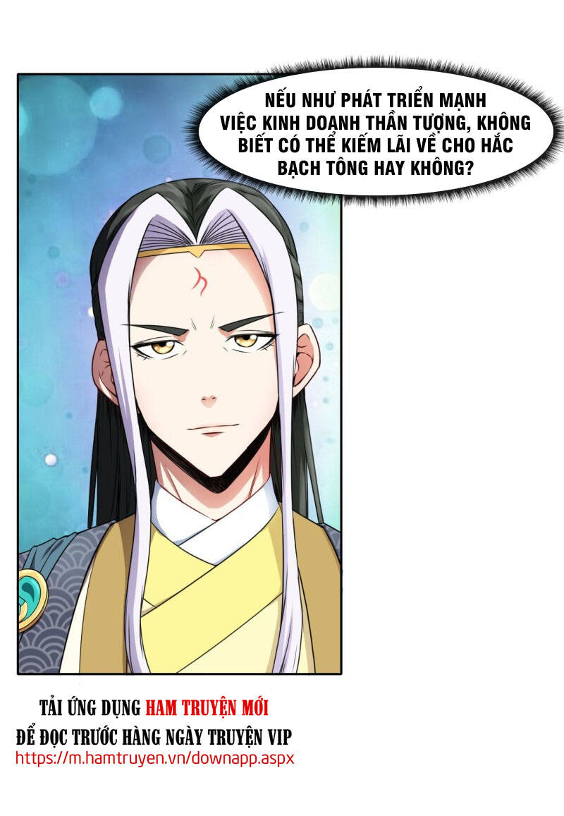 Sư Tỷ Của Ta Đông Đến Một Đám Chapter 77 - 5