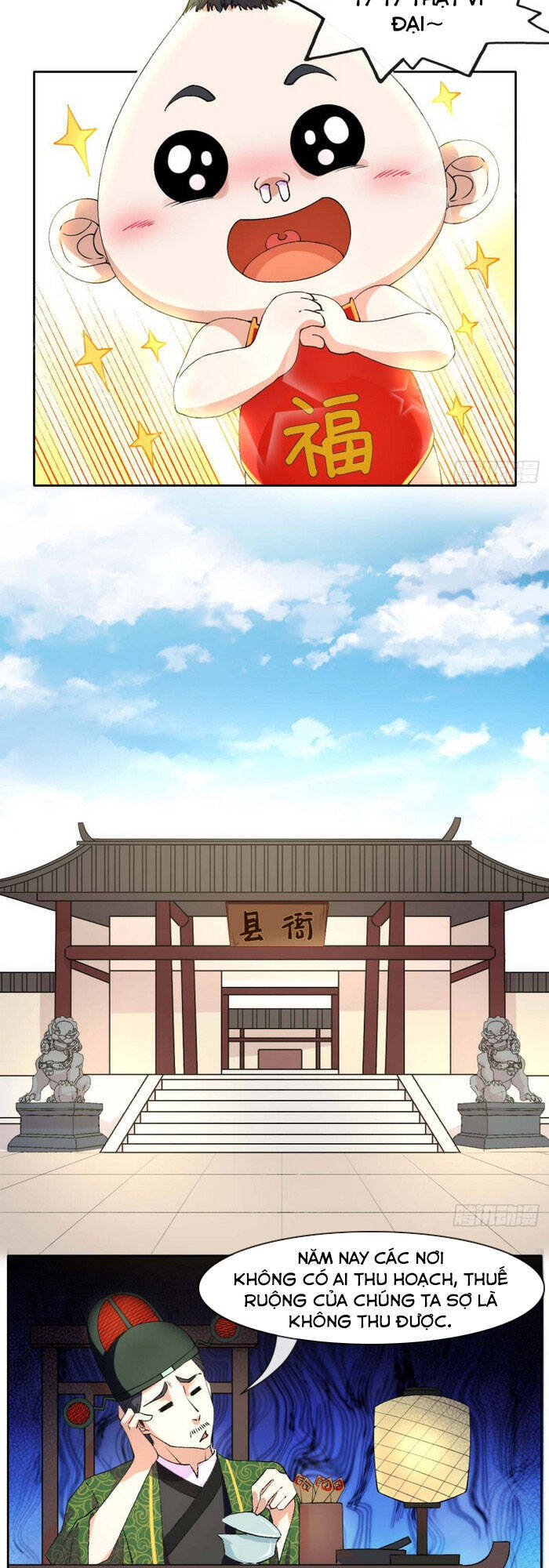 Sư Tỷ Của Ta Đông Đến Một Đám Chapter 87 - 17
