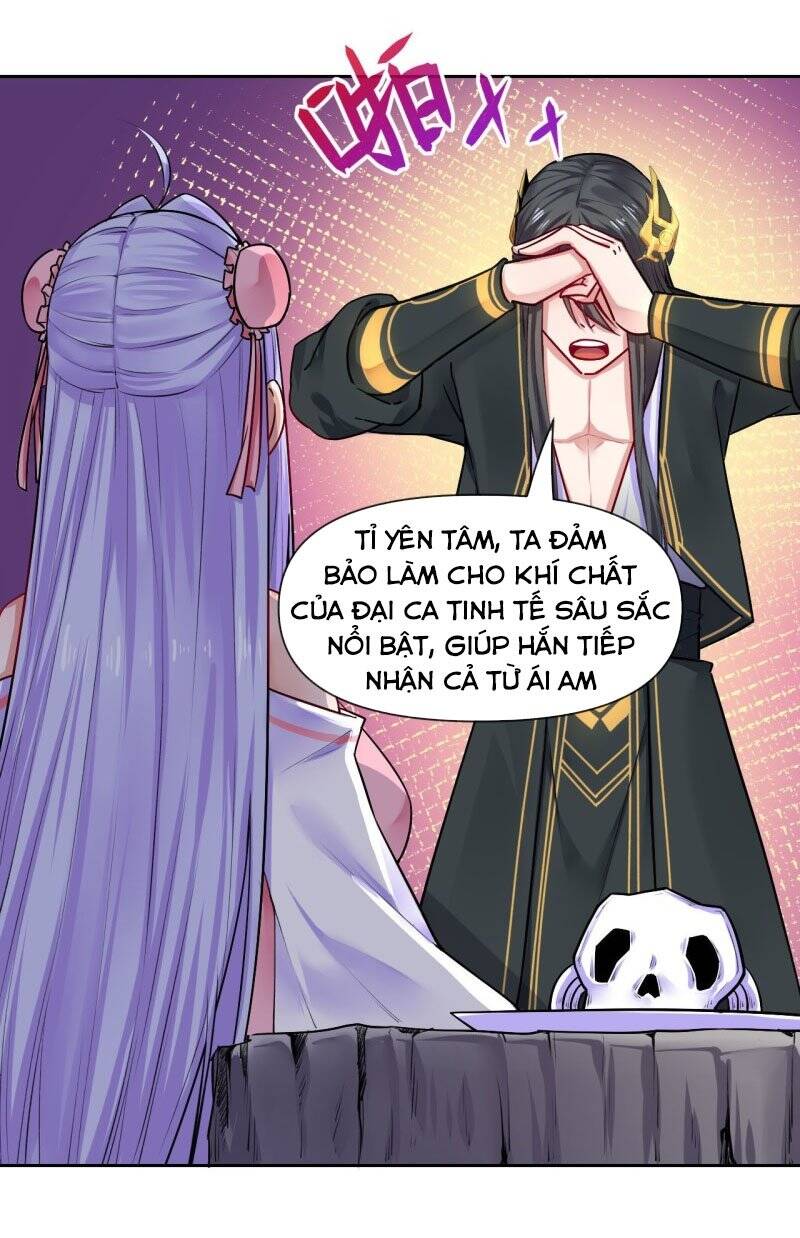 Sư Tỷ Của Ta Đông Đến Một Đám Chapter 94 - 31
