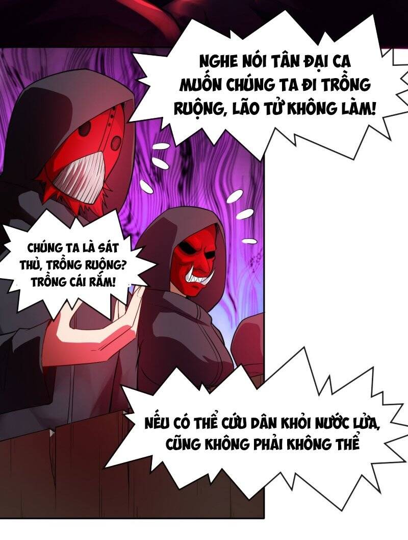 Sư Tỷ Của Ta Đông Đến Một Đám Chapter 94 - 39