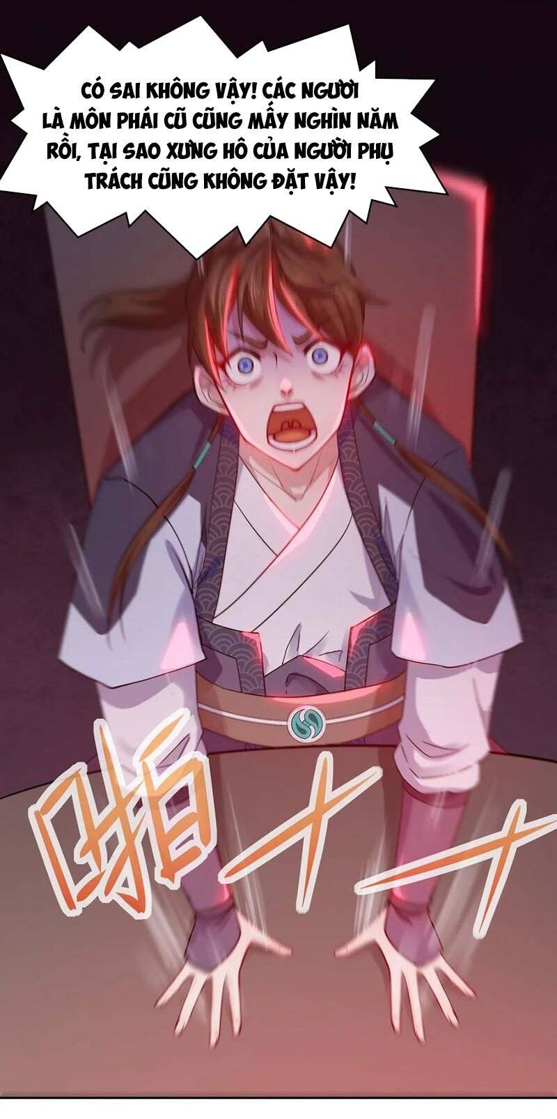 Sư Tỷ Của Ta Đông Đến Một Đám Chapter 96 - 24