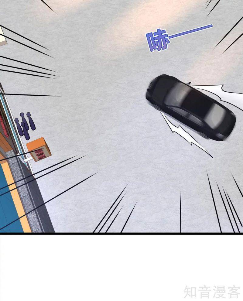 Đô Thị Tà Vương Chapter 199 - 12