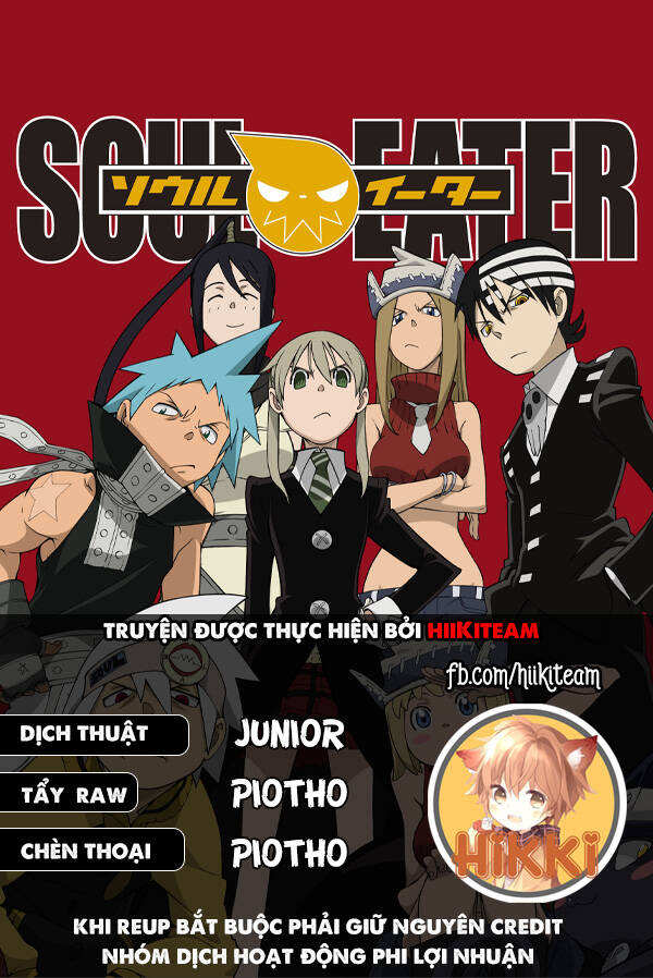 Soul Eater Chapter 104 - 1
