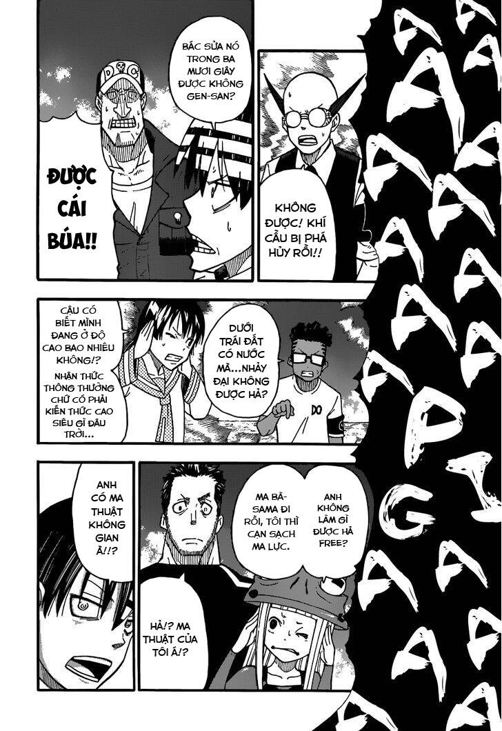 Soul Eater Chapter 104 - 18