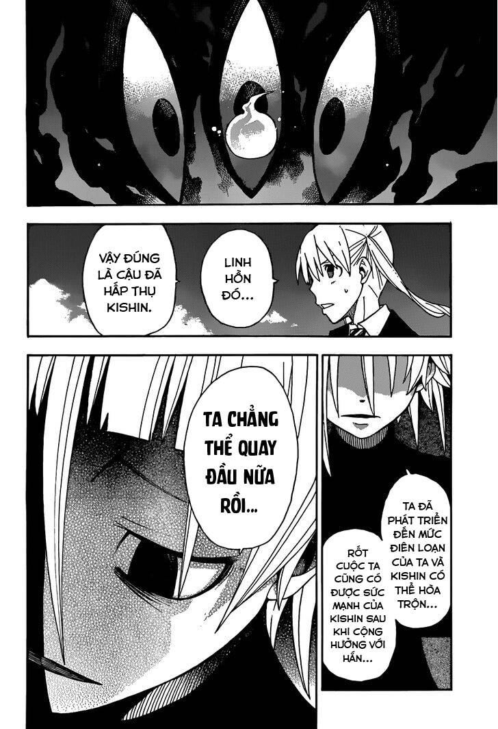 Soul Eater Chapter 104 - 26