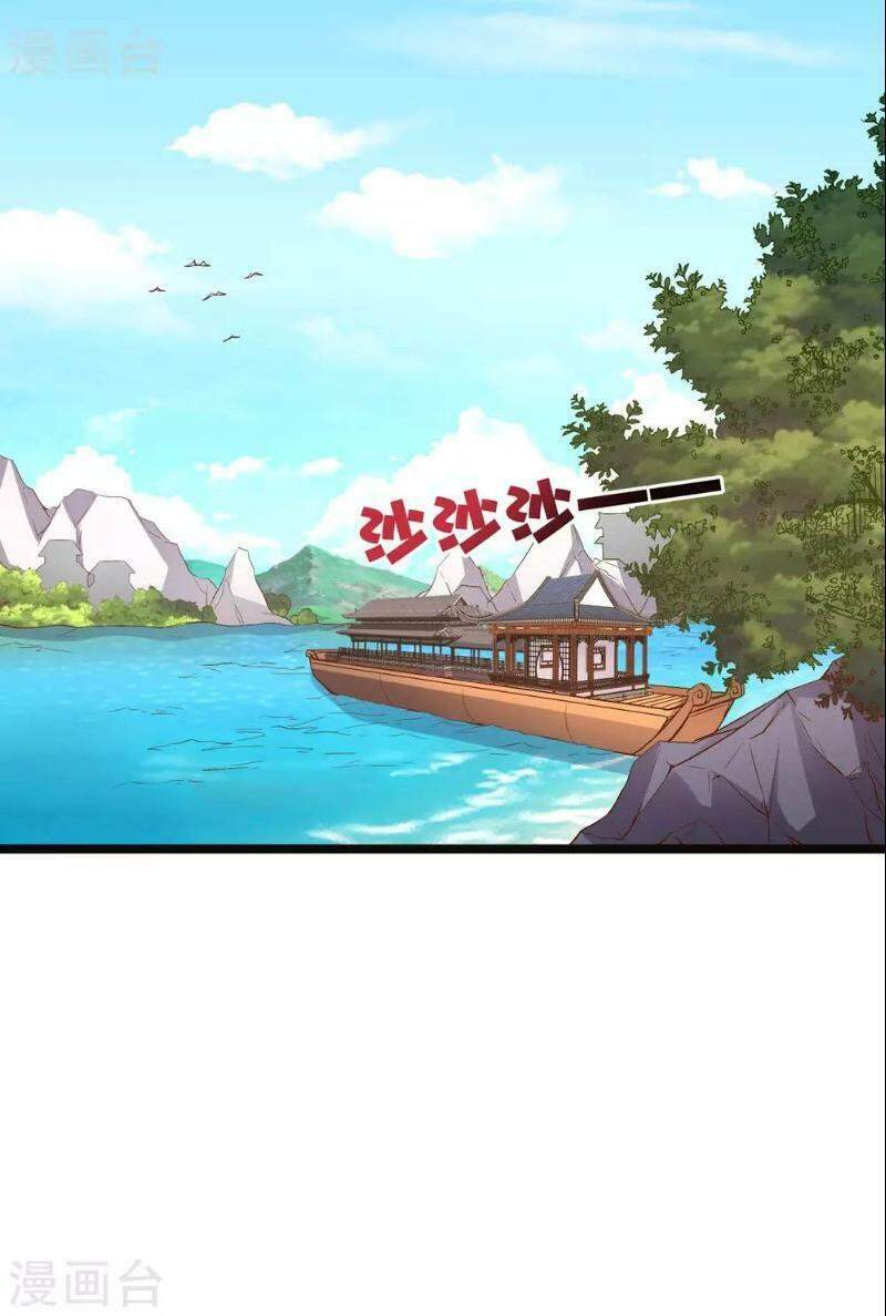 Phục Thiên Thánh Chủ Chapter 44 - 20