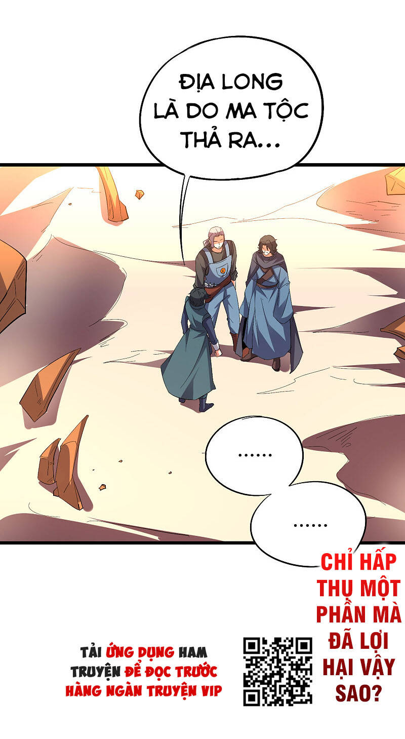 Phục Thiên Thánh Chủ Chapter 97 - 39