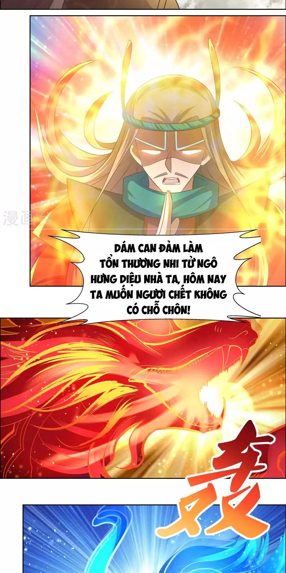 Tôn Thượng Chapter 175 - 8