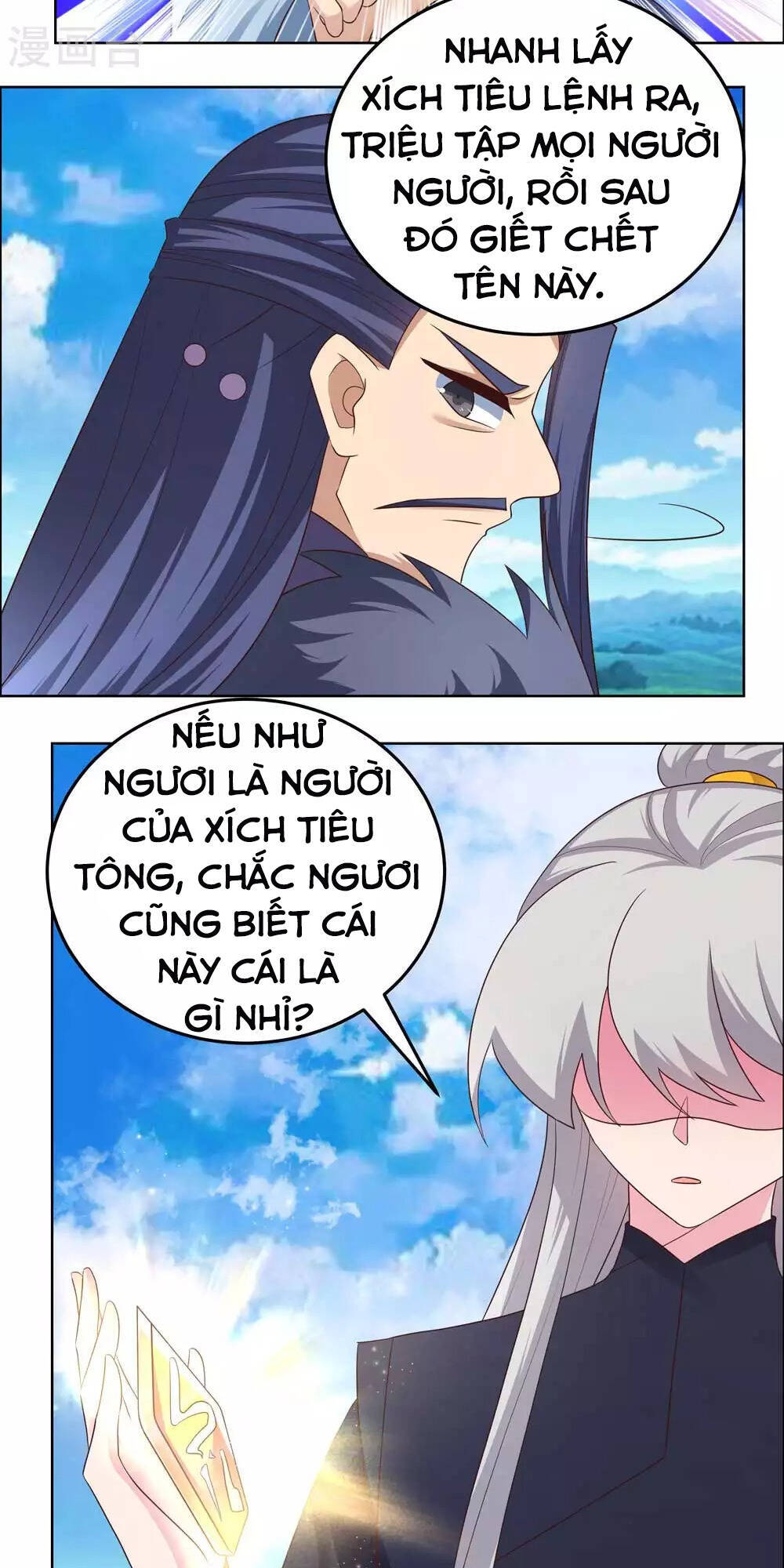Tôn Thượng Chapter 178 - 21