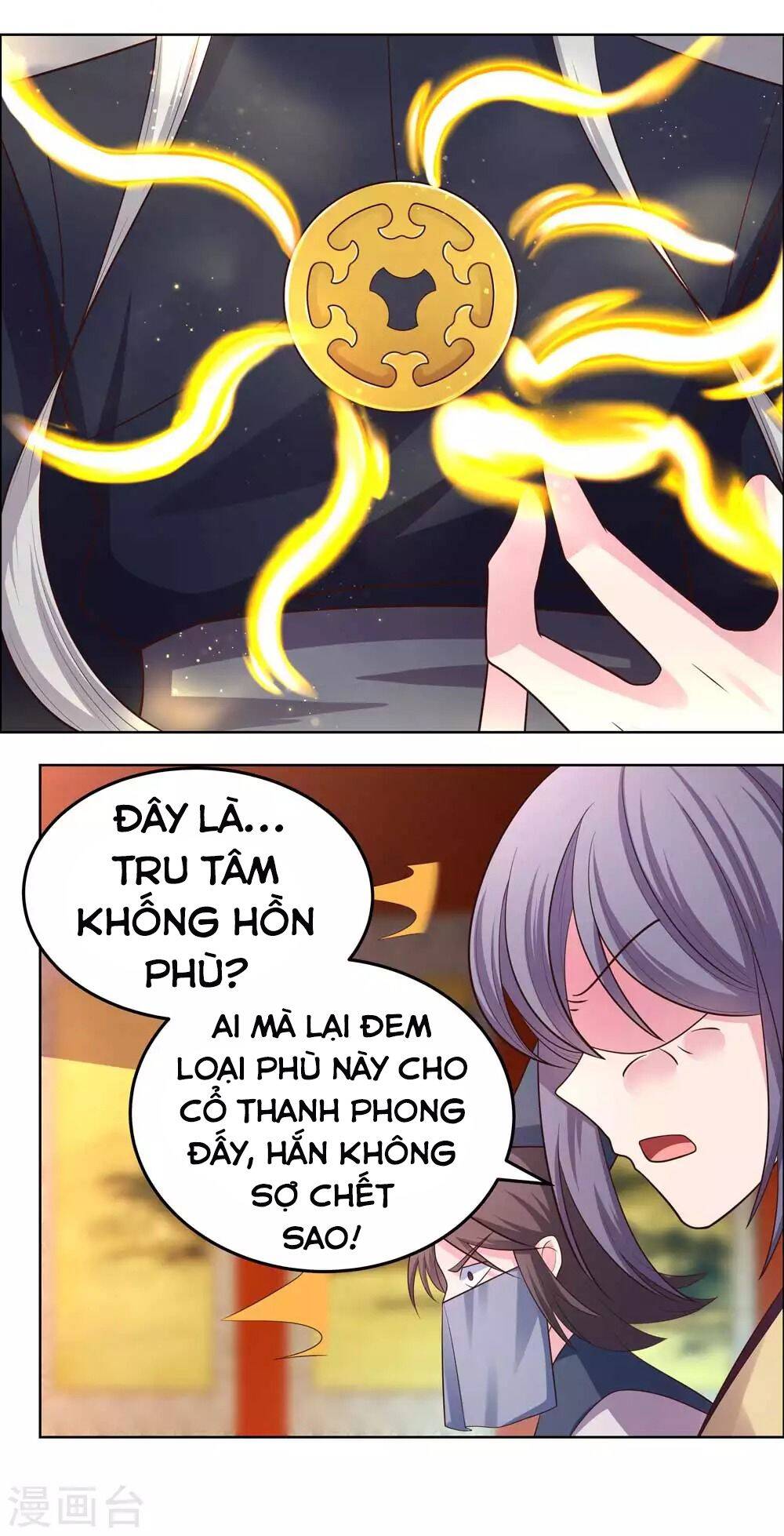 Tôn Thượng Chapter 179 - 23