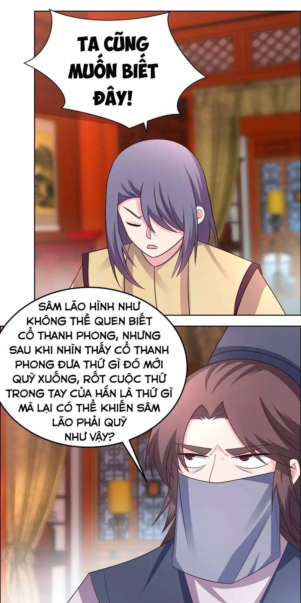 Tôn Thượng Chapter 179 - 9