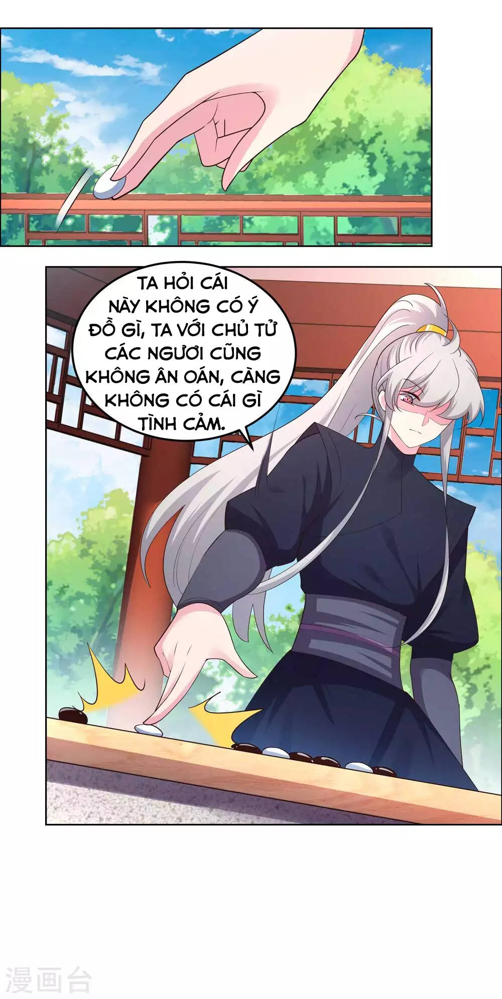 Tôn Thượng Chapter 182 - 21