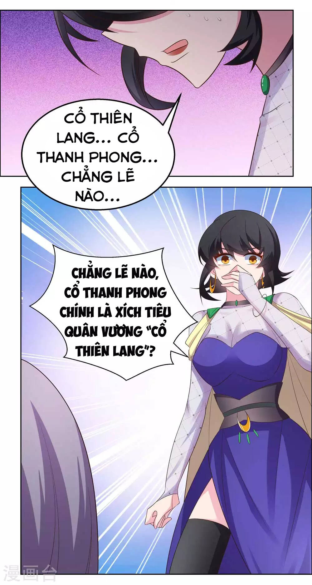 Tôn Thượng Chapter 183 - 19