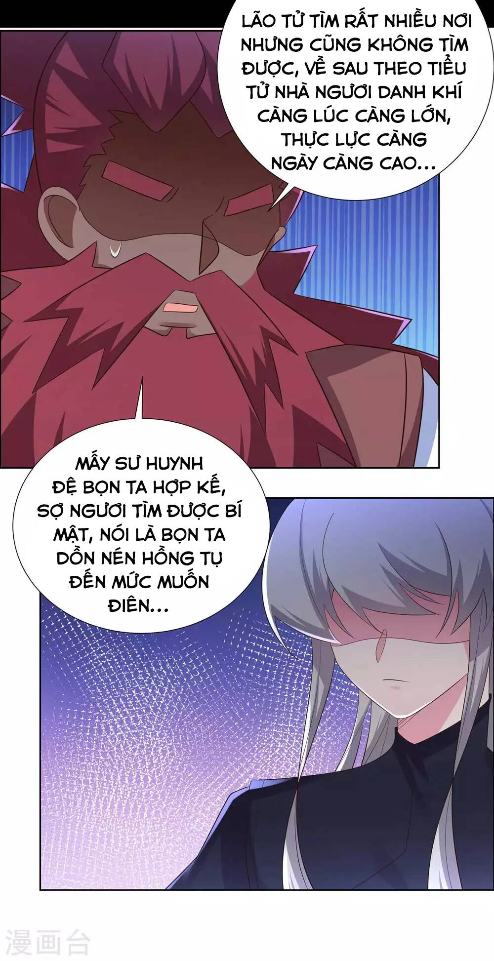 Tôn Thượng Chapter 188 - 11