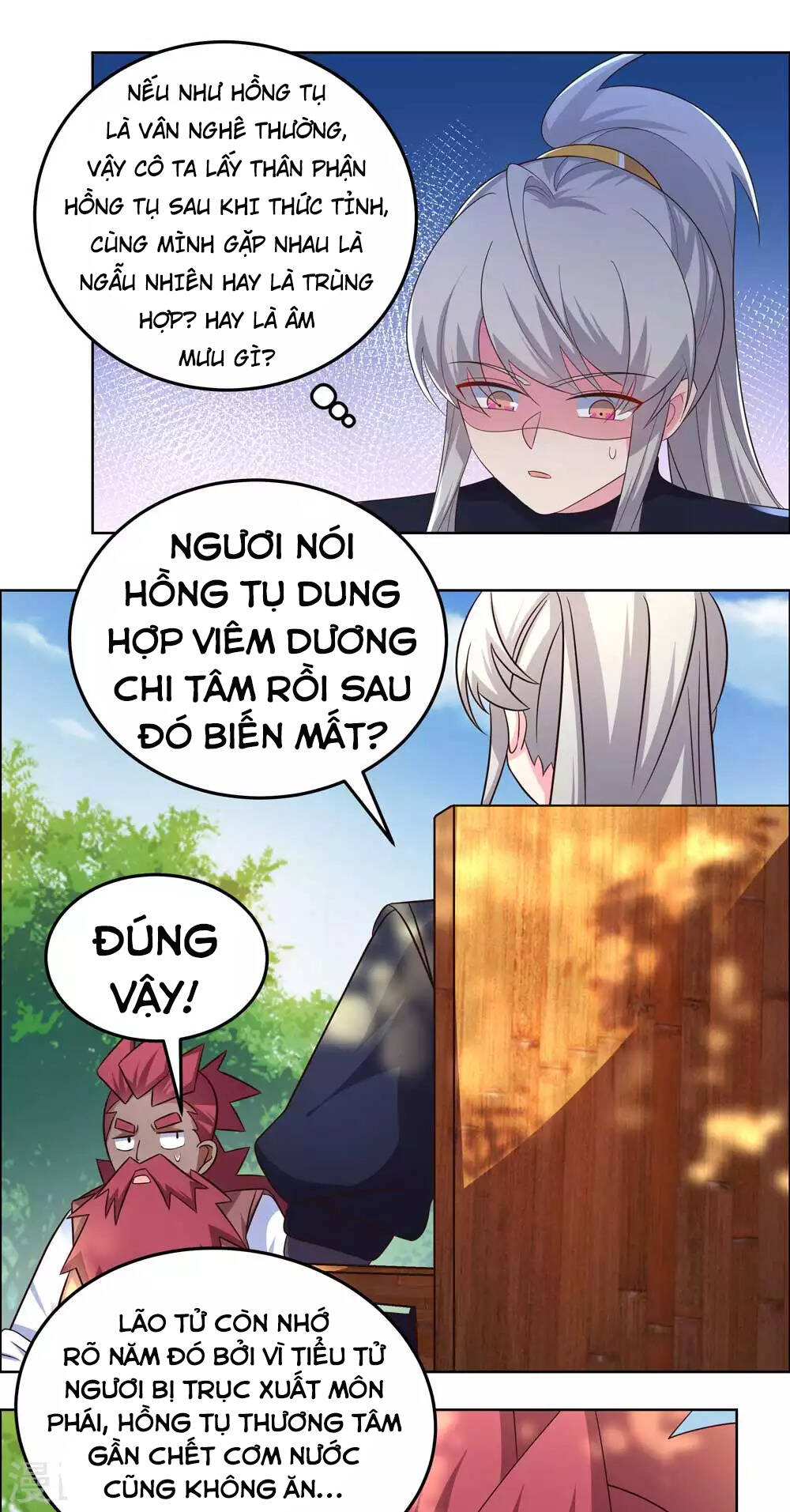 Tôn Thượng Chapter 188 - 6