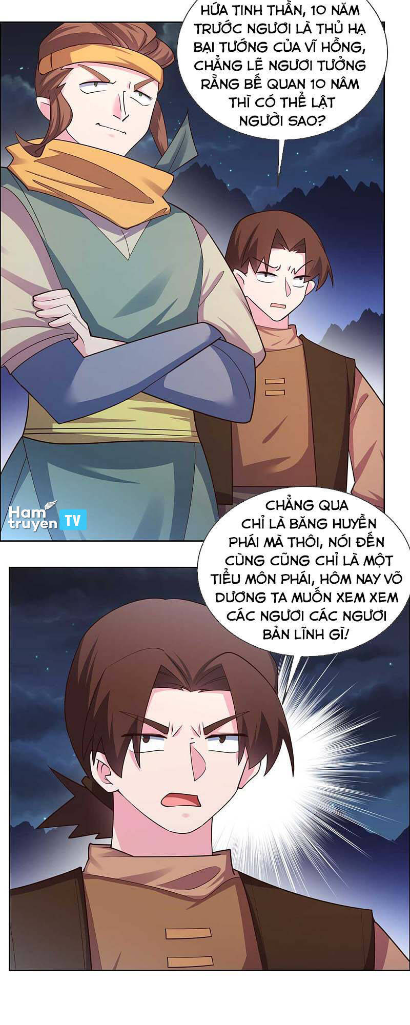Tôn Thượng Chapter 197 - 17
