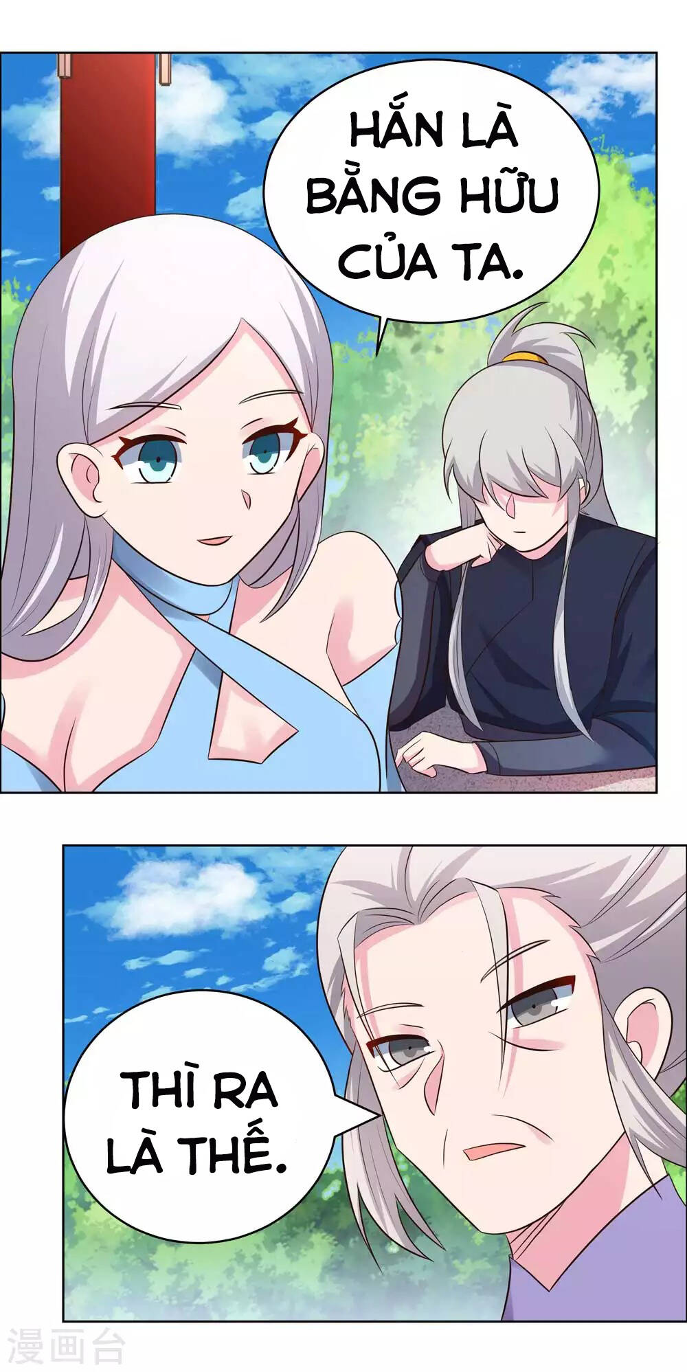 Tôn Thượng Chapter 211 - 15