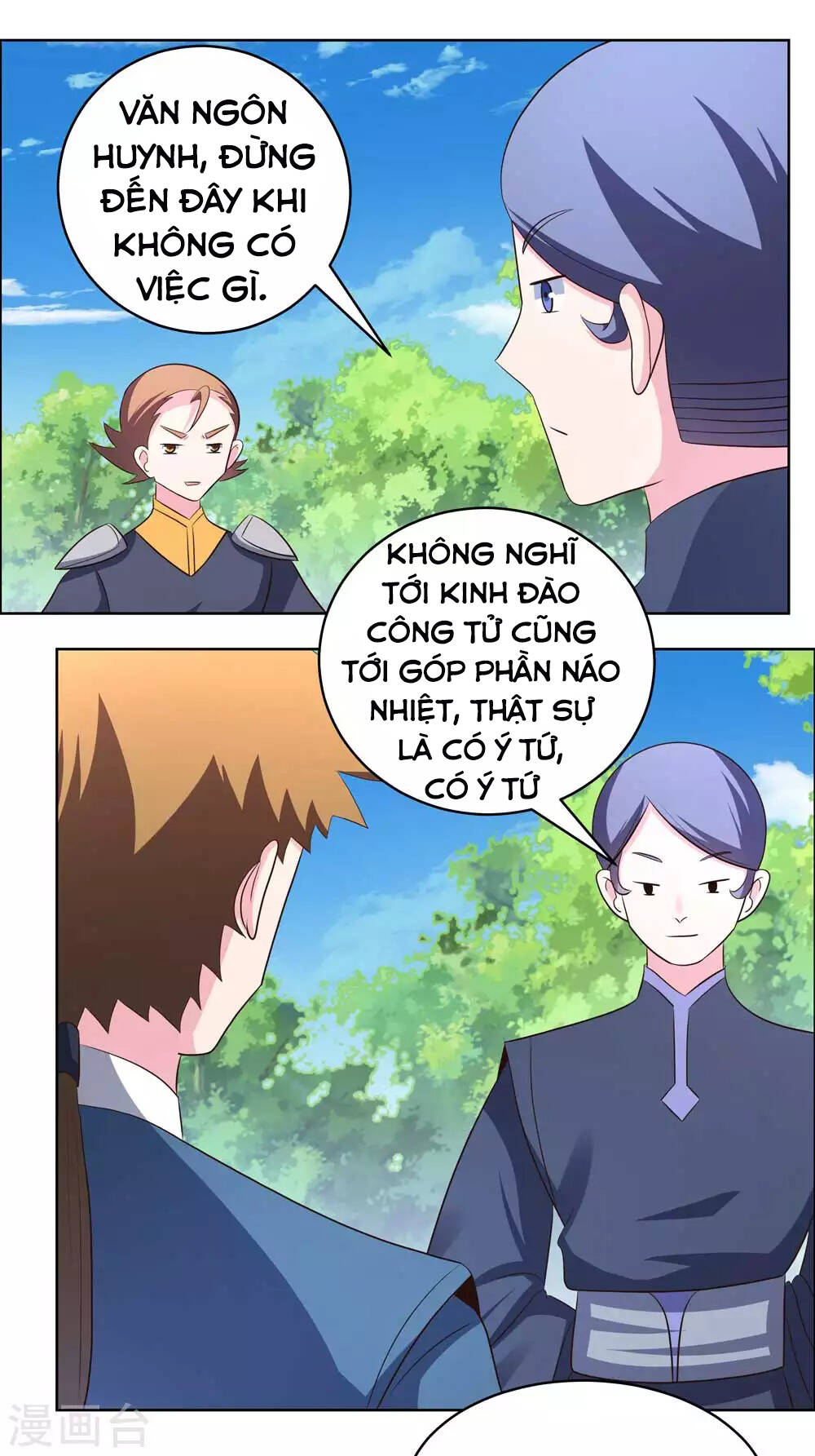 Tôn Thượng Chapter 212 - 16