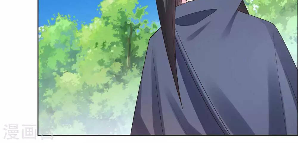 Tôn Thượng Chapter 212 - 23