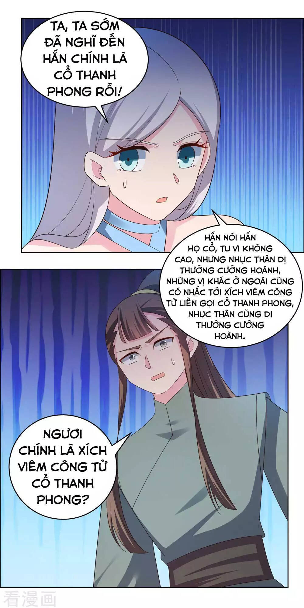 Tôn Thượng Chapter 214 - 13
