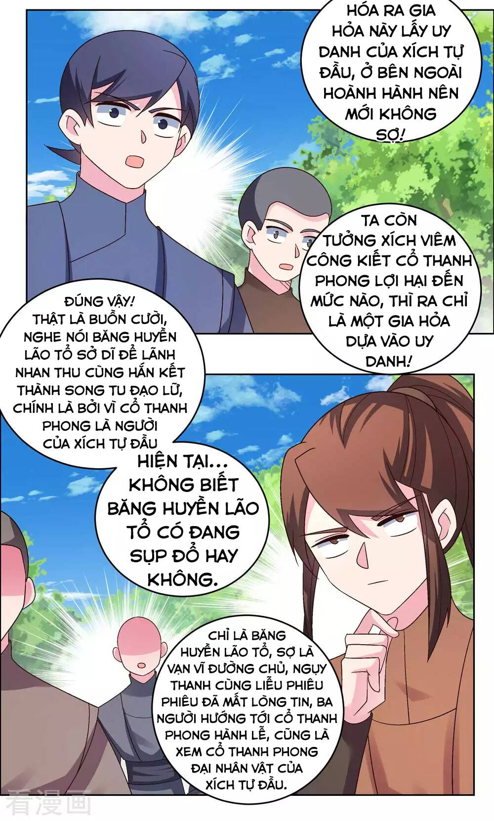 Tôn Thượng Chapter 214 - 23