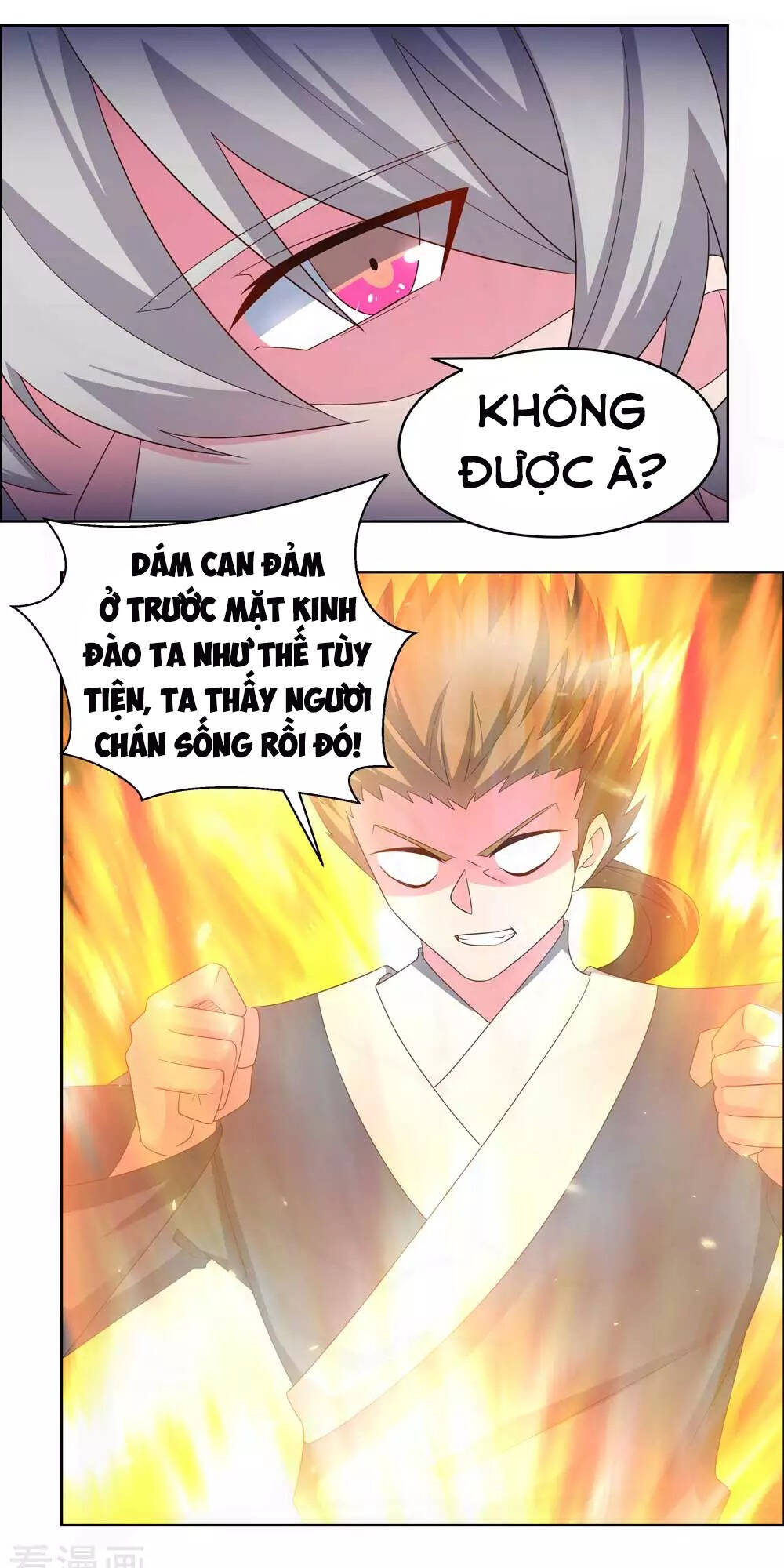 Tôn Thượng Chapter 215 - 15