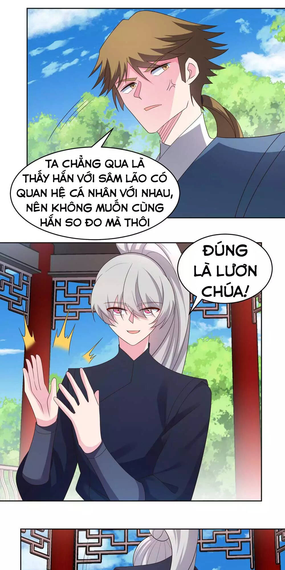 Tôn Thượng Chapter 215 - 27