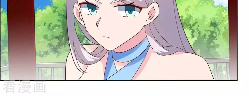 Tôn Thượng Chapter 215 - 5