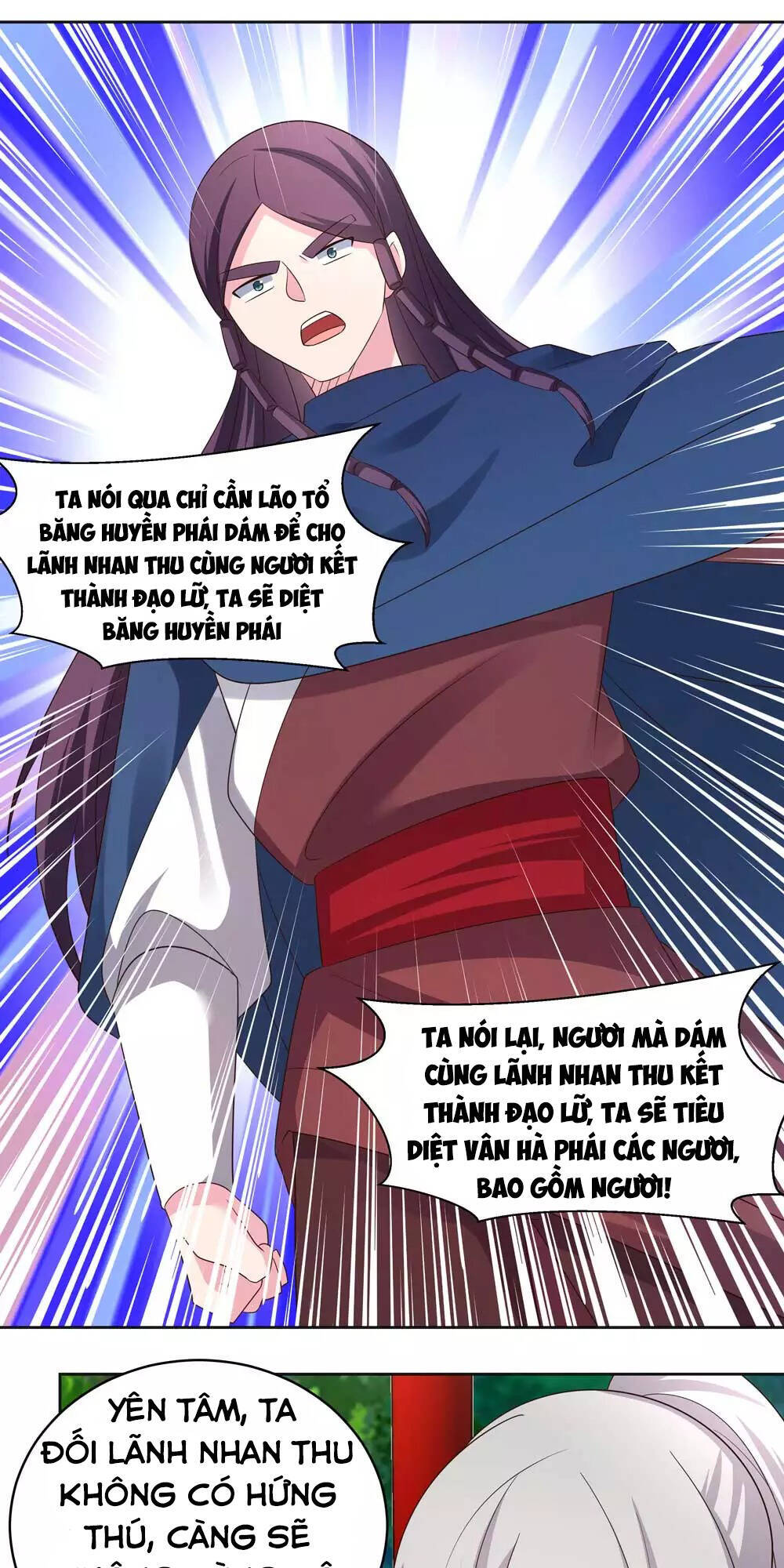 Tôn Thượng Chapter 216 - 4