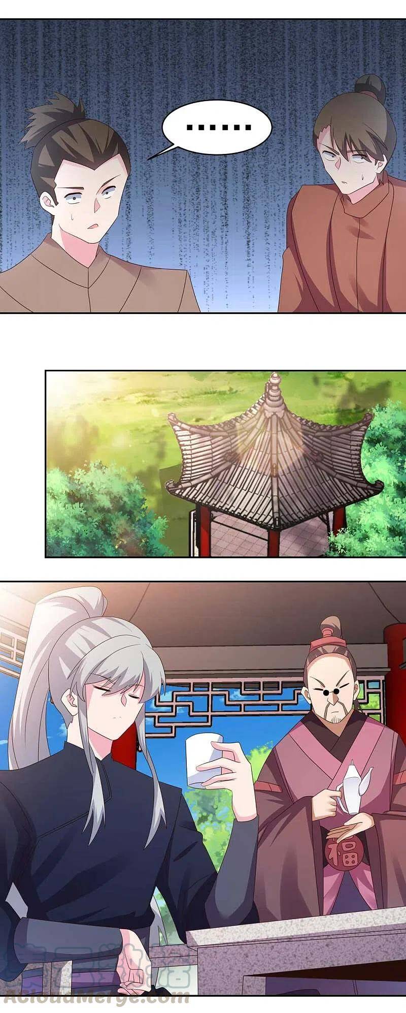 Tôn Thượng Chapter 217 - 14