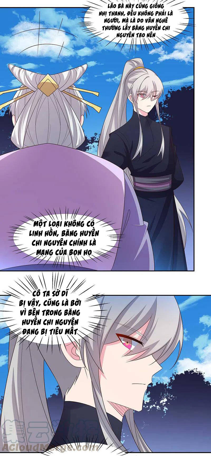 Tôn Thượng Chapter 220 - 21