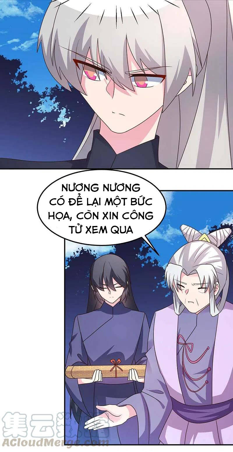 Tôn Thượng Chapter 221 - 5