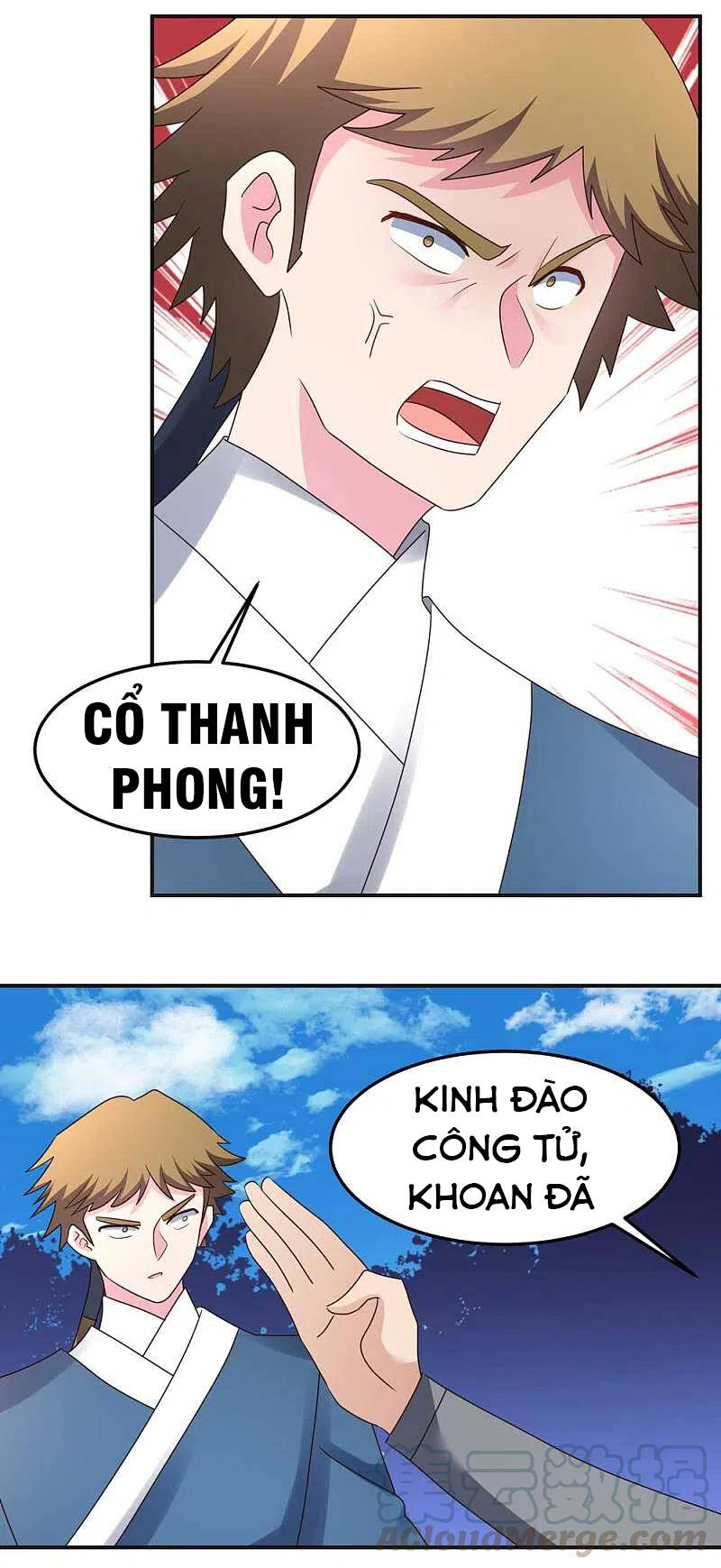 Tôn Thượng Chapter 221 - 9