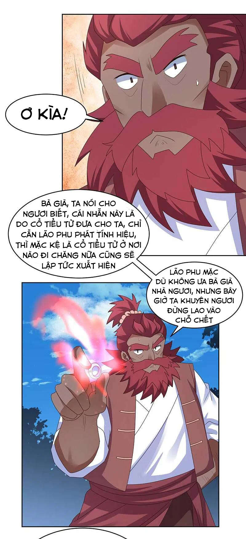 Tôn Thượng Chapter 230 - 14