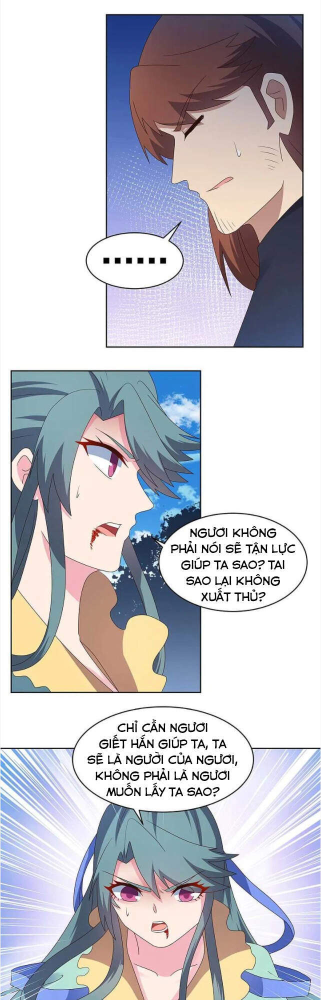 Tôn Thượng Chapter 233 - 7