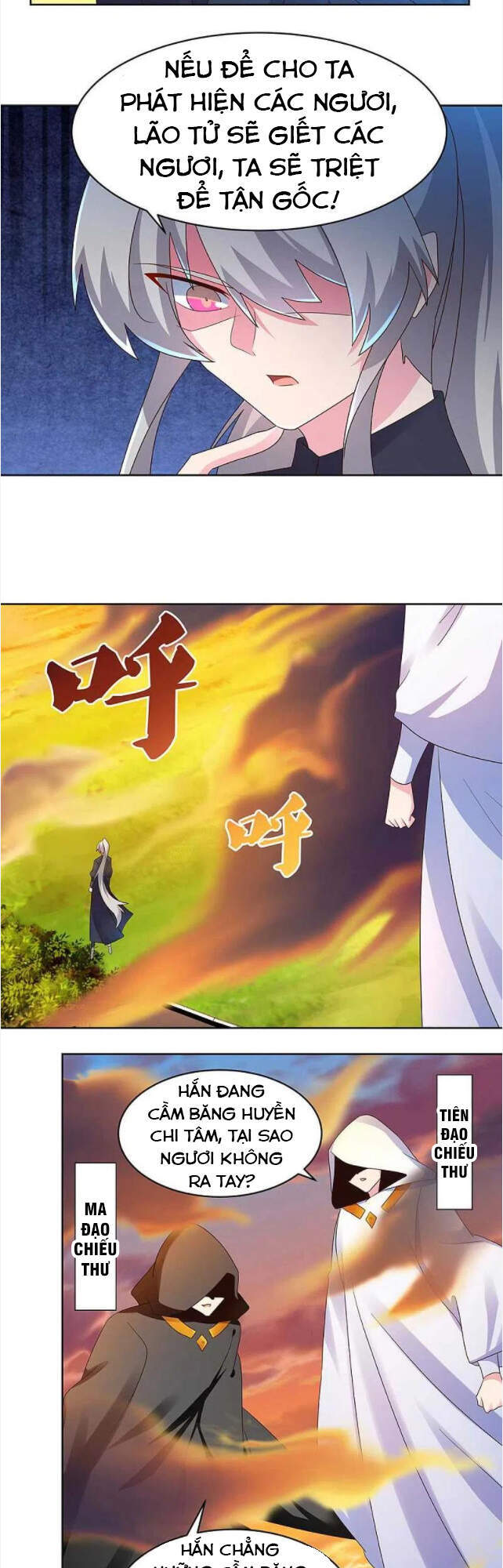 Tôn Thượng Chapter 235 - 9