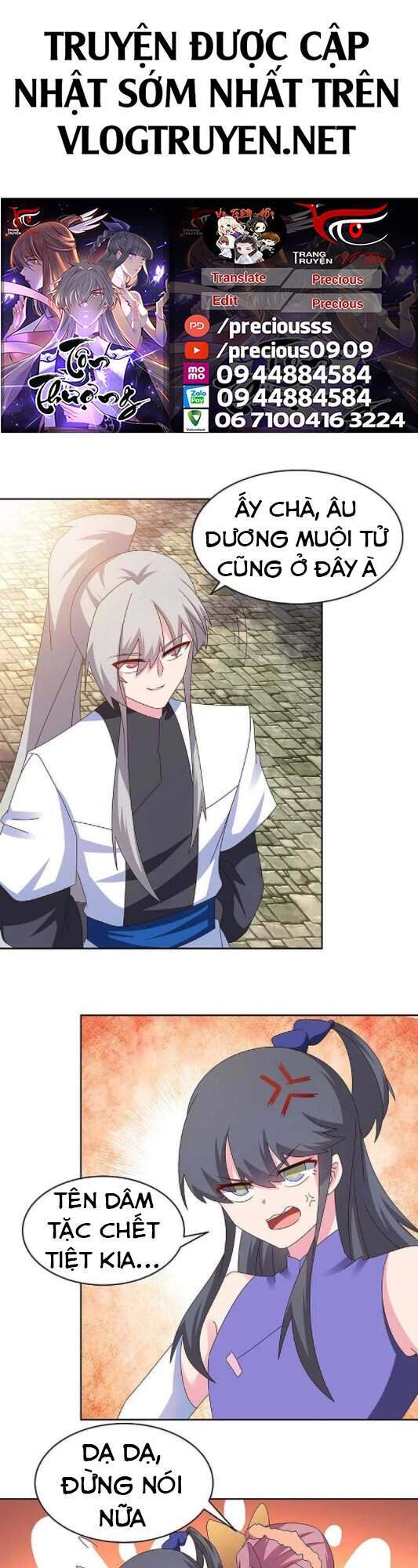 Tôn Thượng Chapter 253 - 1