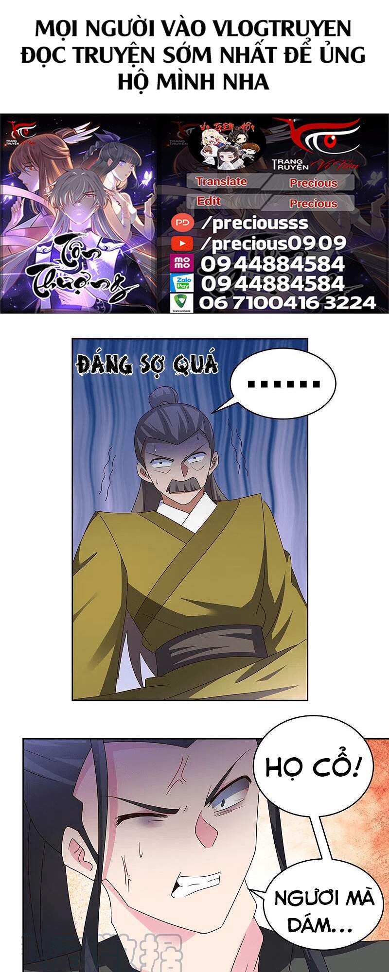 Tôn Thượng Chapter 260 - 1