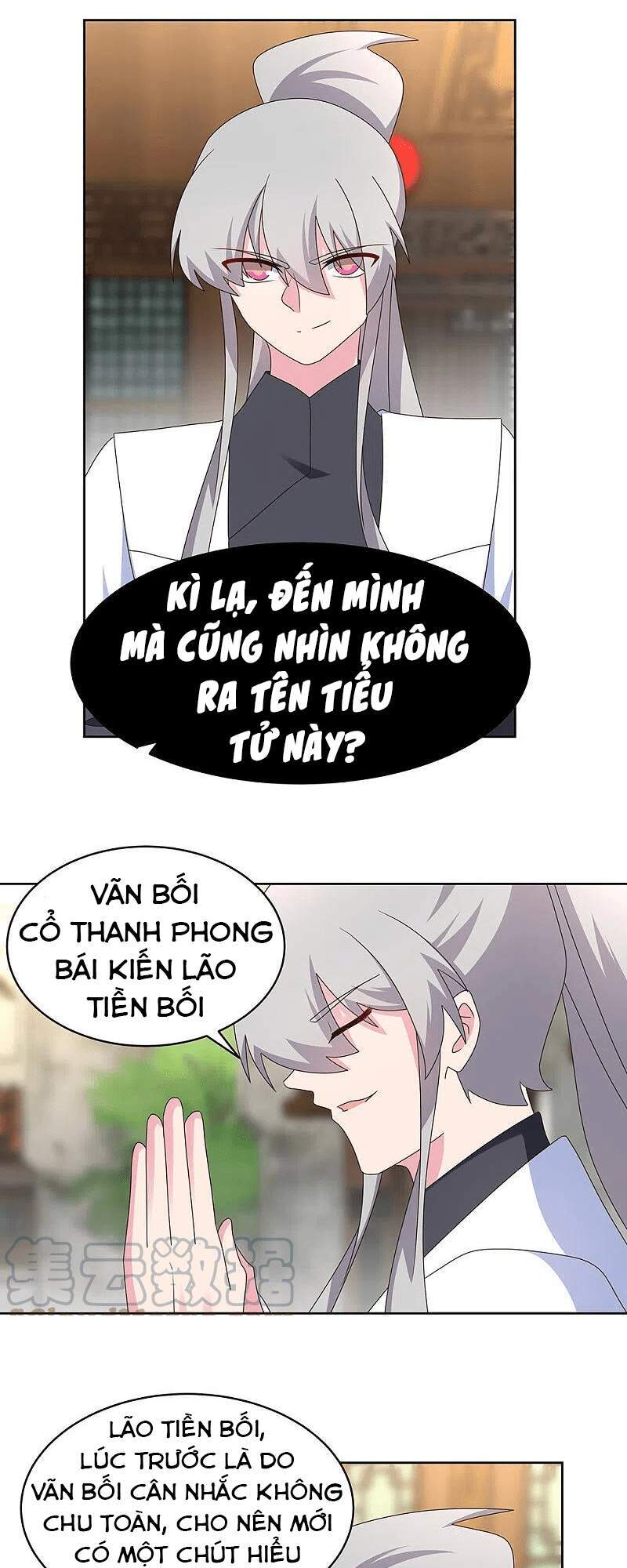 Tôn Thượng Chapter 260 - 11