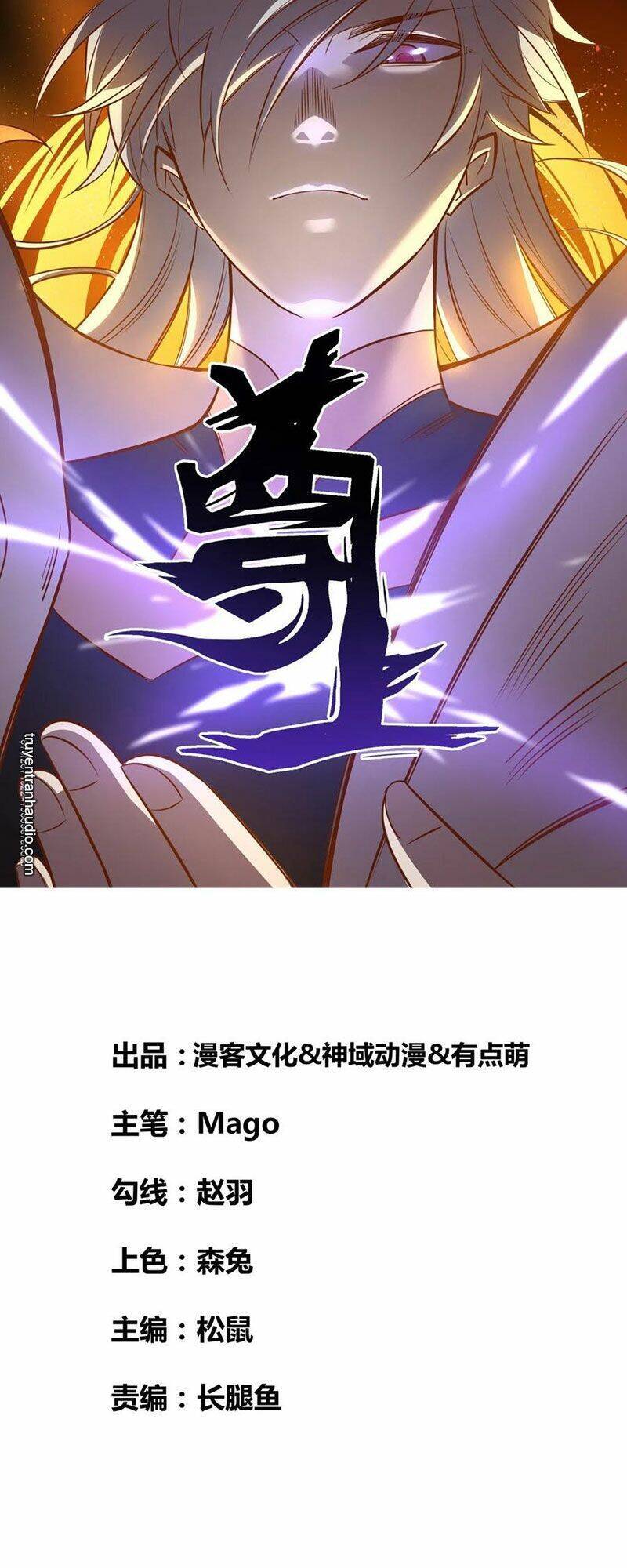 Tôn Thượng Chapter 140 - 1