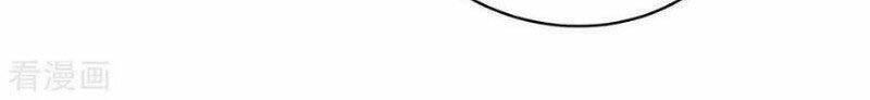 Tôn Thượng Chapter 140 - 10