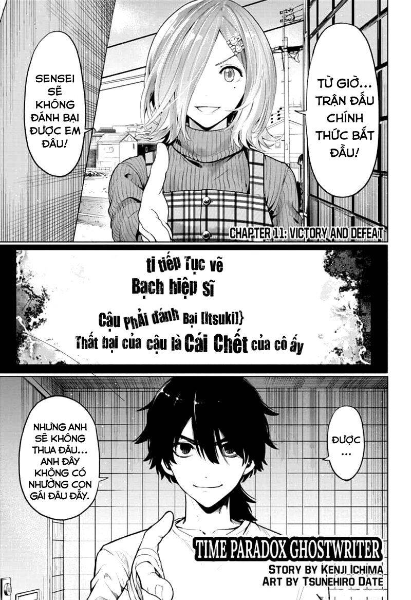 Gã Viết Thuê Nghịch Lý Thời Gian Chapter 11 - 1