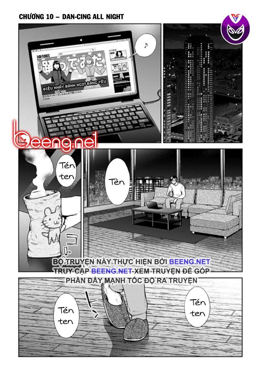 Brutal: Satsujin Kansatsukan No Kokuhaku Chapter 10.1 - 1