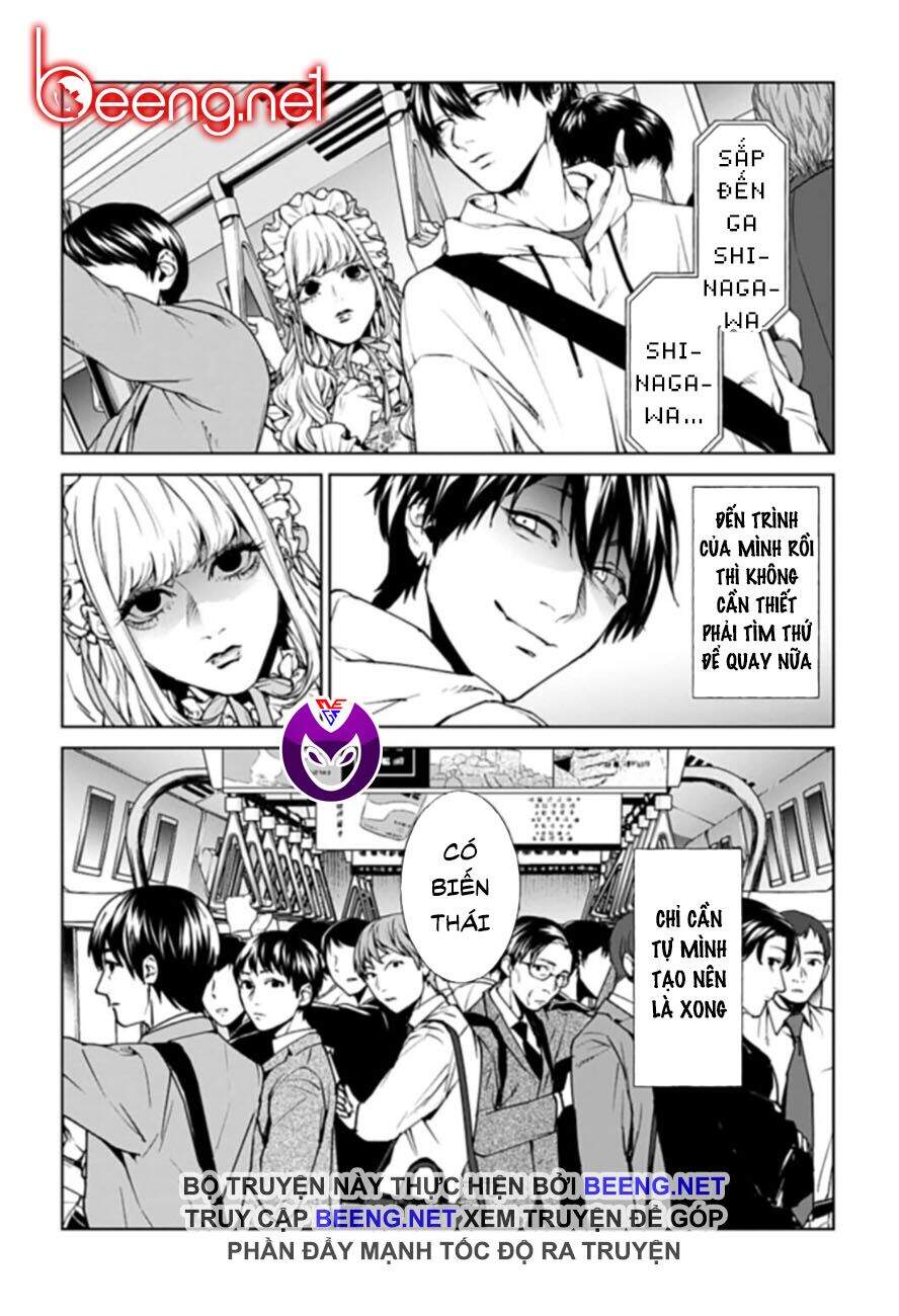 Brutal: Satsujin Kansatsukan No Kokuhaku Chapter 10.1 - 6